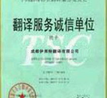 高清图片